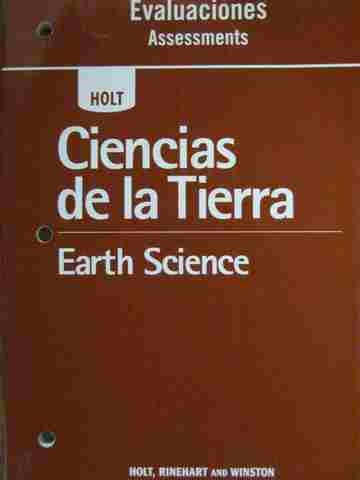 (image for) Ciencias de la Tierra Evaluaciones (P)