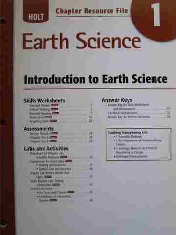 (image for) Holt Earth Science Chapter Resource File 1 (P)