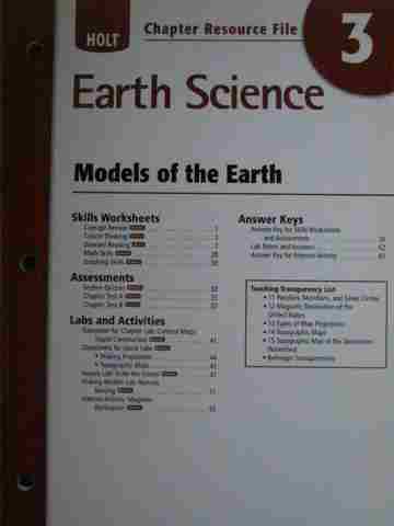(image for) Holt Earth Science Chapter Resource File 3 (P)