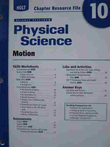 (image for) Science Spectrum Physical Science Chapter Resource 10 (P)