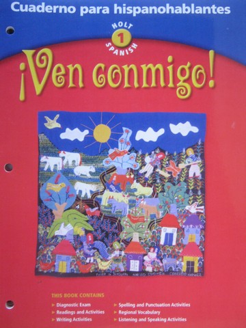 (image for) Ven conmigo! 1 Cuaderno para hispanohablantes (P) - Click Image to Close