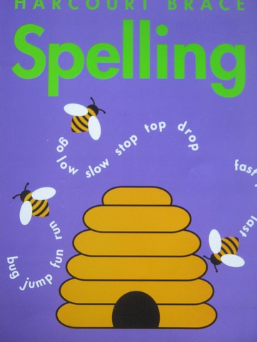 (image for) Harcourt Brace Spelling 2 (P) by Carlson & Madden