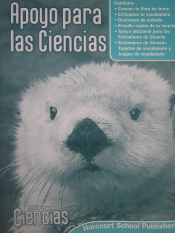 (image for) California Ciencias 1 Apoyo para las Ciencias (CA)(P)