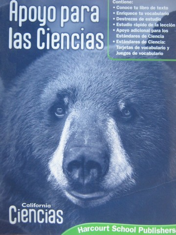 (image for) California Ciencias 4 Apoyo para las Ciencias (CA)(P)