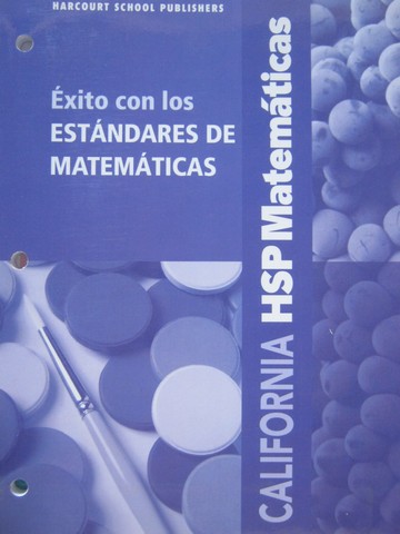 (image for) California HSP Matematicas 1 Exito con los Estanares (CA)(P)