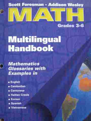 (image for) SFAW Math 3-6 Multilingual Handbook (P)