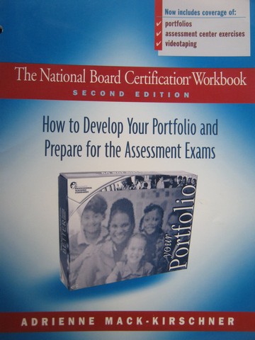 (image for) National Board Certification Workbook 2nd Edition (P)