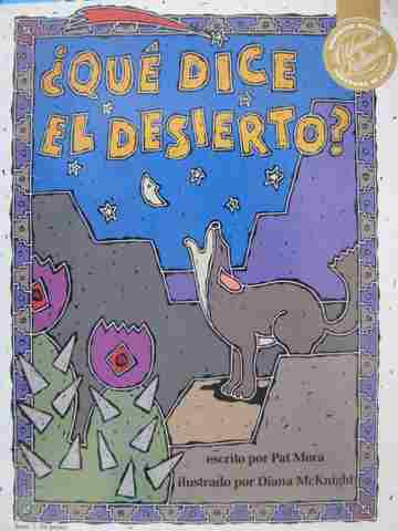 (image for) Celebremos la literatura Libro grande nivel B Tema 1&2 (P)(Big)