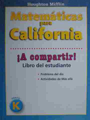 (image for) Matematicas para California K A compartir! (CA)(P)