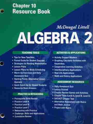 (image for) Algebra 2 Applications Equations Graphs Chapter 10 Resource (P)
