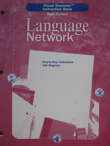 (image for) Language Network 9-12 Visual Grammar Instruction Book (P)