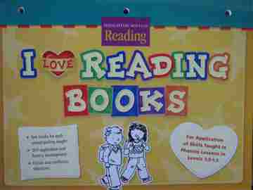 (image for) HM Reading 1.3-1.5 I Love Reading Books BLM (P)
