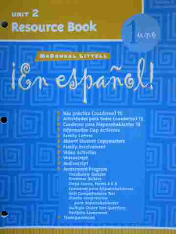 (image for) En espanol! 1uno Unit 2 Resource Book (P)