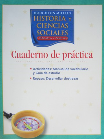 (image for) Historia y ciencias sociales 1 Cuaderno de practica (P)