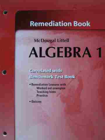 (image for) Algebra 1 Remediation Book (P)
