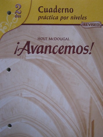 (image for) Avancemos! 2dos Revised Cuaderno practica por niveles (P)