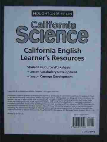 (image for) California Science K English Learners' Resources (CA)(P)