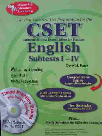 (image for) CSET English Subtests 1-4 (P) by David M Rosen
