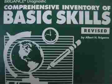 (image for) Comprehensive Inventory of Basic Skills Revised (Binder)