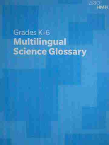 (image for) Dimensions K-6 Multilingual Science Glossary (P)