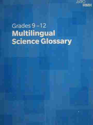 (image for) HMH Science 9-12 Multilingual Science Glossary (P)