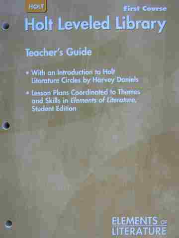 (image for) Elements of Literature 1st Course Leveled Library TG (TE)(P)