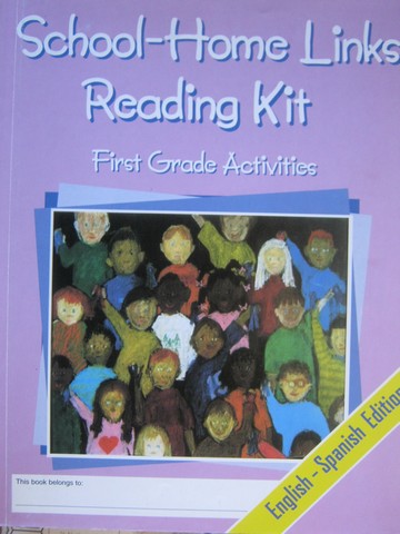 (image for) School-Home Links Reading Kit First Grade Activities (P)