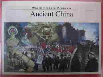 (image for) History Alive! Ancient China TRP (Binder) by Bert Bower