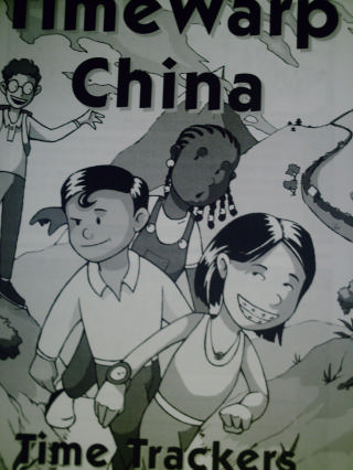 (image for) TimeWarp China Time Trackers Journal (P)
