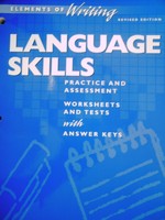(image for) Elements of Writing 1st Course Revised Language Skills (P)