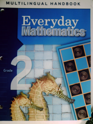 (image for) UCSMP Everyday Mathematics 2 Multilingual Handbook (P)