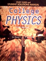 (image for) College Physics 5th Edition Study Guide (P)