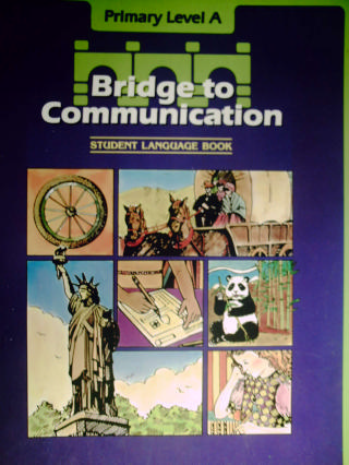 (image for) Bridge to Communication Primary A Student Language Book (P)