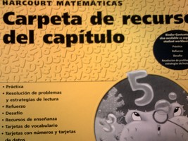 (image for) Harcourt Matematicas 2 Carpeta de recursos (CA)(Binder)