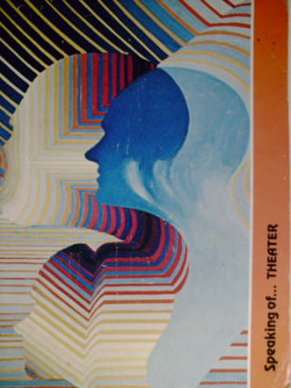 (image for) Speaking of...Theater (P) by Bud Beyer & Charlotte Lee