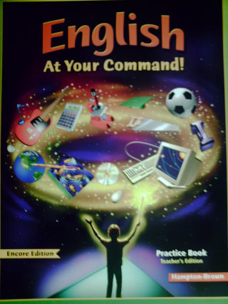 (image for) English At Your Command! Encore Edition Practice Book TE (TE)(P)