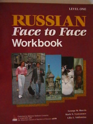(image for) Russian Face to Face Level 1 Workbook (P) by Morris, Vyatyutnev,