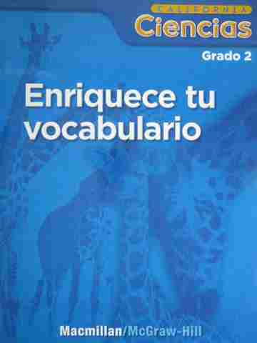 (image for) California Ciencias 2 Enriquece tu vocabulario TG (CA)(TE)(P)